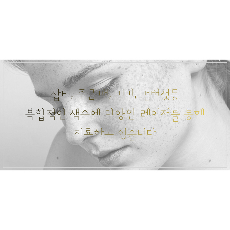 윤결의원 이미지
