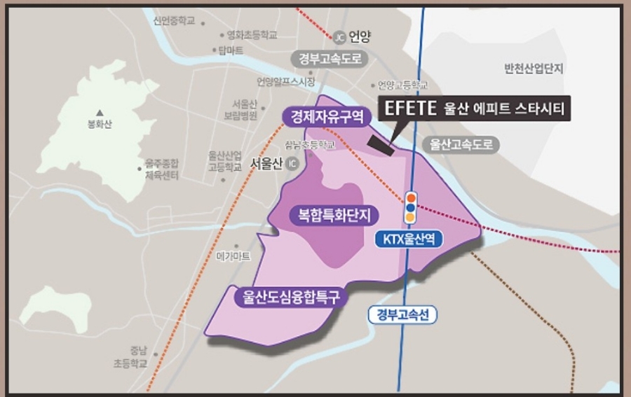 언양농협하나로마트 이미지