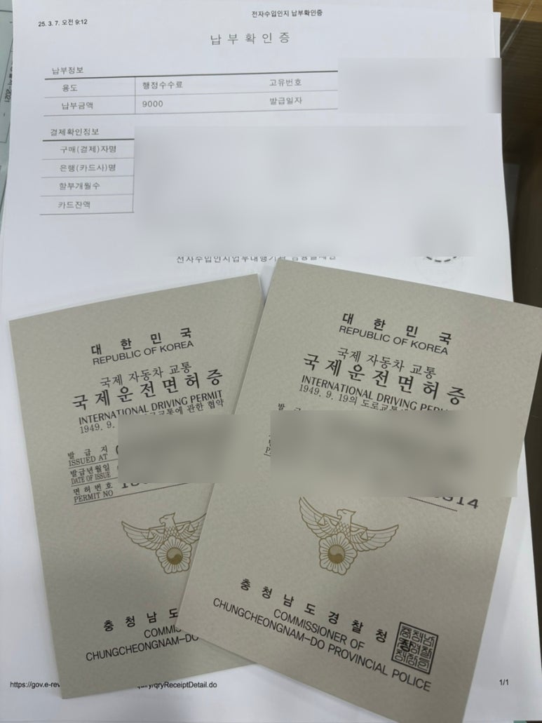 적성연세의원 이미지