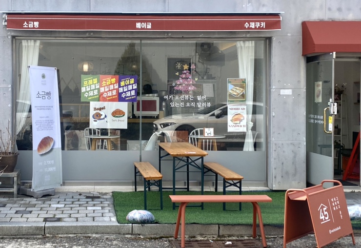 공유공간작업실45 이미지