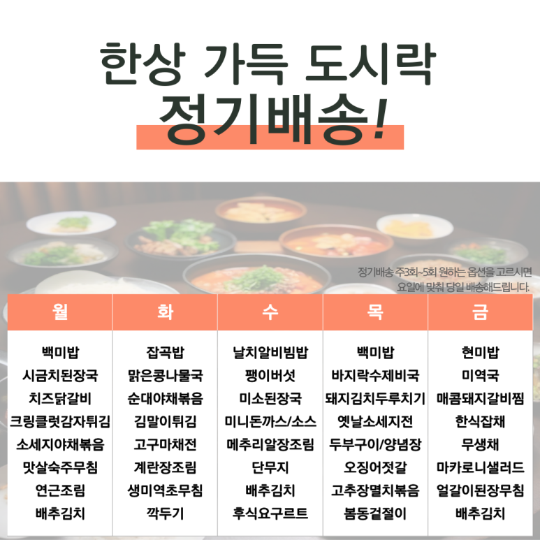 (주) 담다 이미지