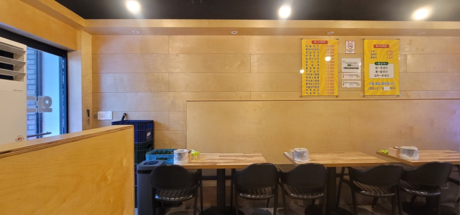 와그너치킨 이미지