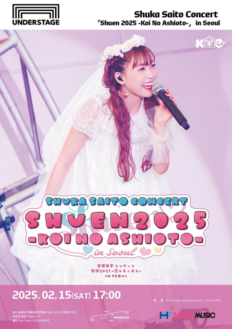 슈라이브러리 이미지