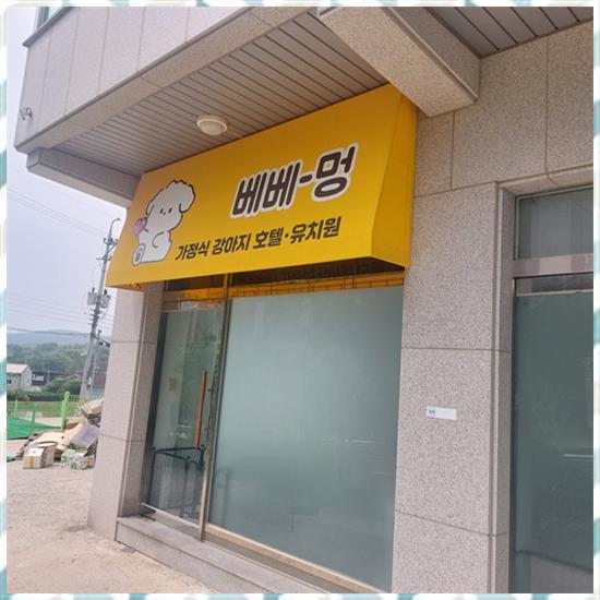 케이에스광고 이미지