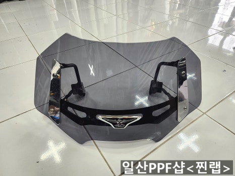 샵발키리 이미지