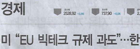 나라플랫폼 이미지