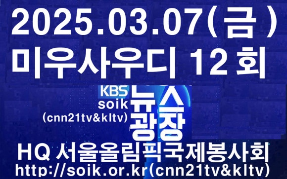법무법인송강 이미지