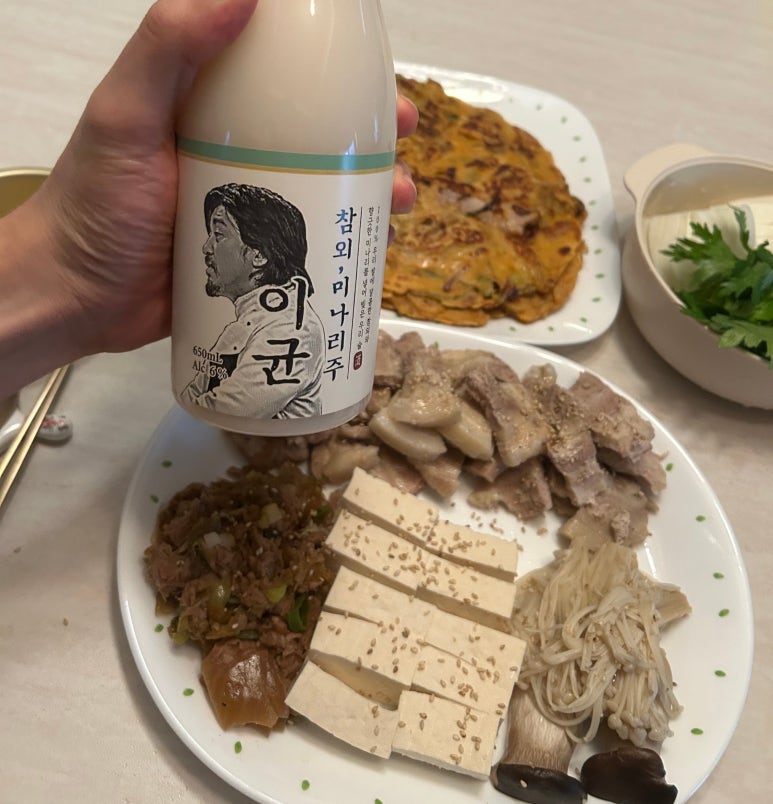 (주)내돈내산 이미지