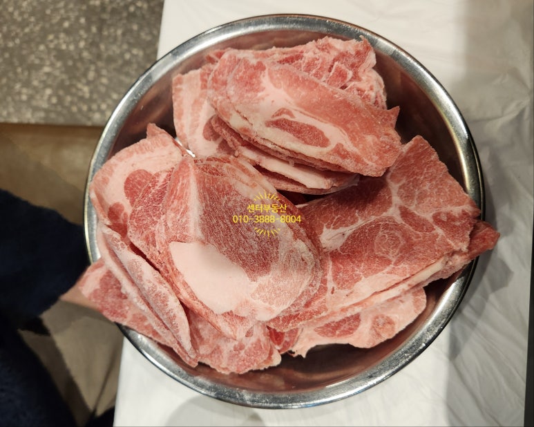 스뎅식당시흥 이미지