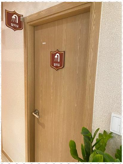 해피풋샵 이미지