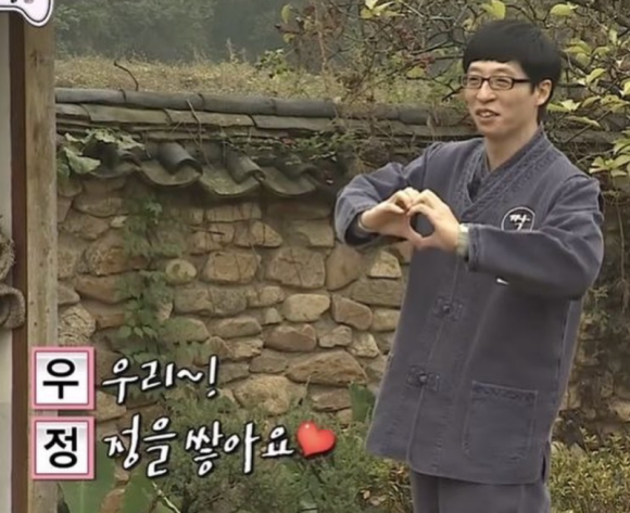 이불장만 이미지