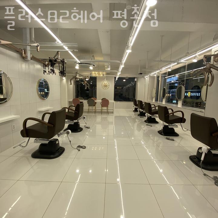 플러스82 이미지
