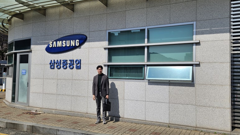 삼성중공업(주)거제조선소 이미지