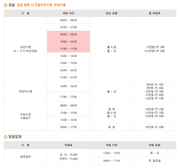 석천스포츠 이미지