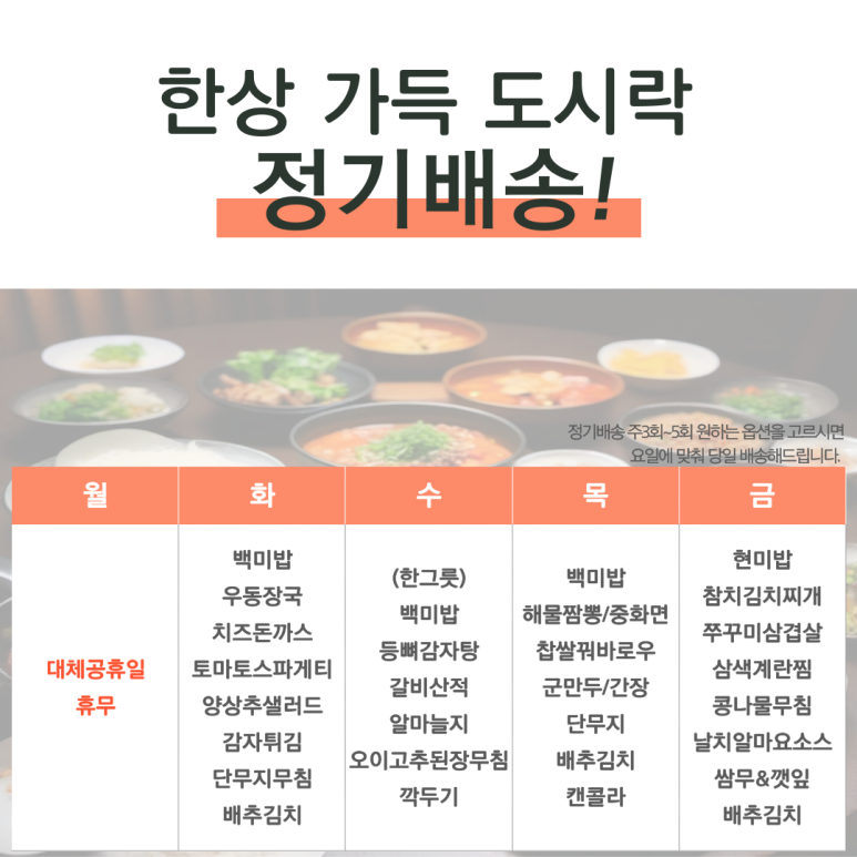 (주) 담다 이미지