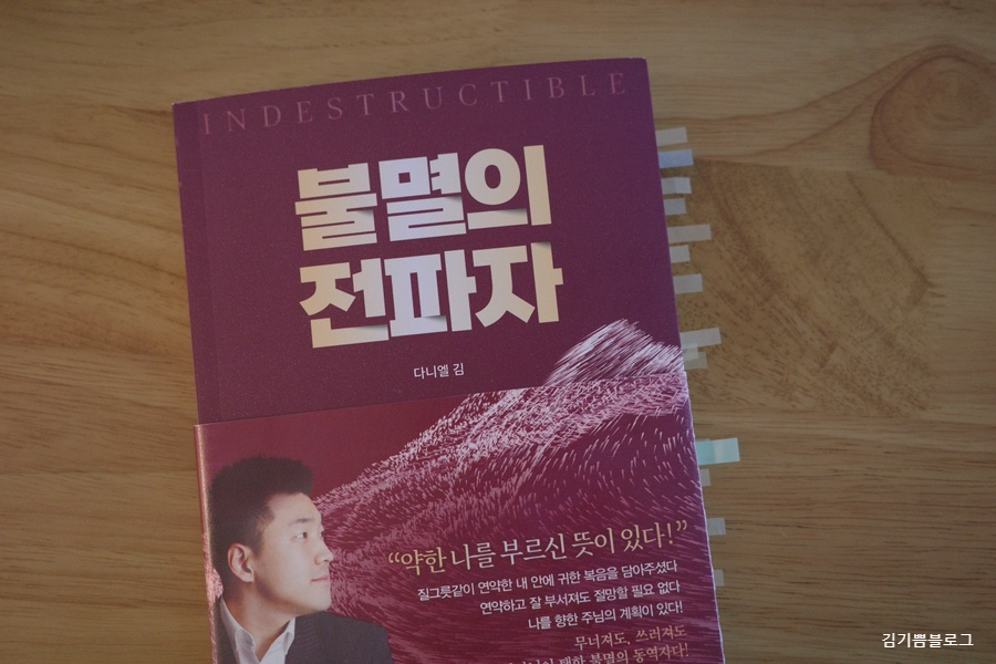 철인서적 이미지