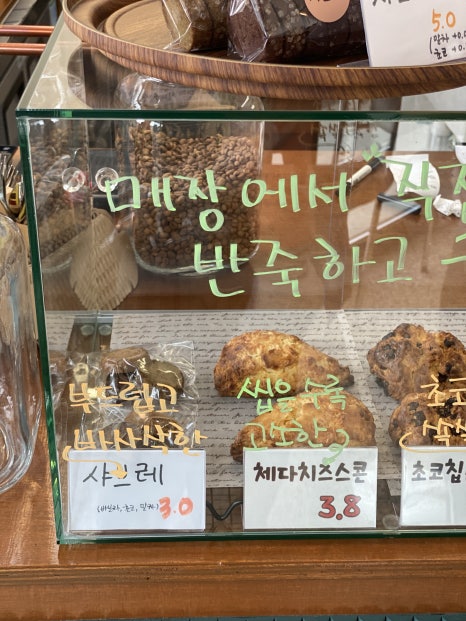 정지길 이미지