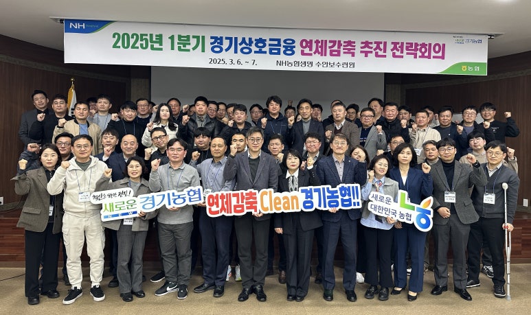 수안보농협 이미지