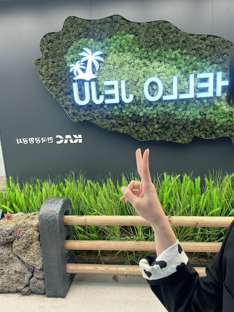 해변산책민박 이미지