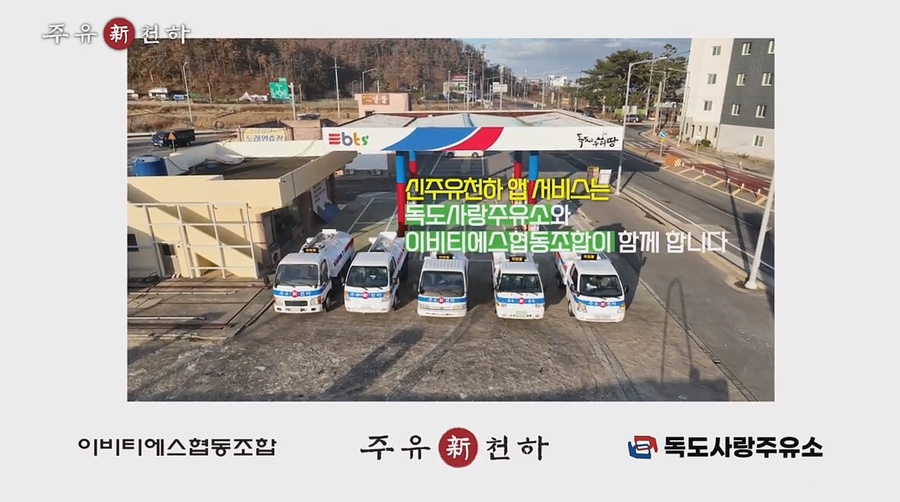 더나은협동조합 이미지