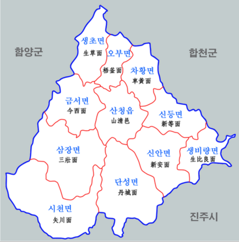 세원식품 이미지