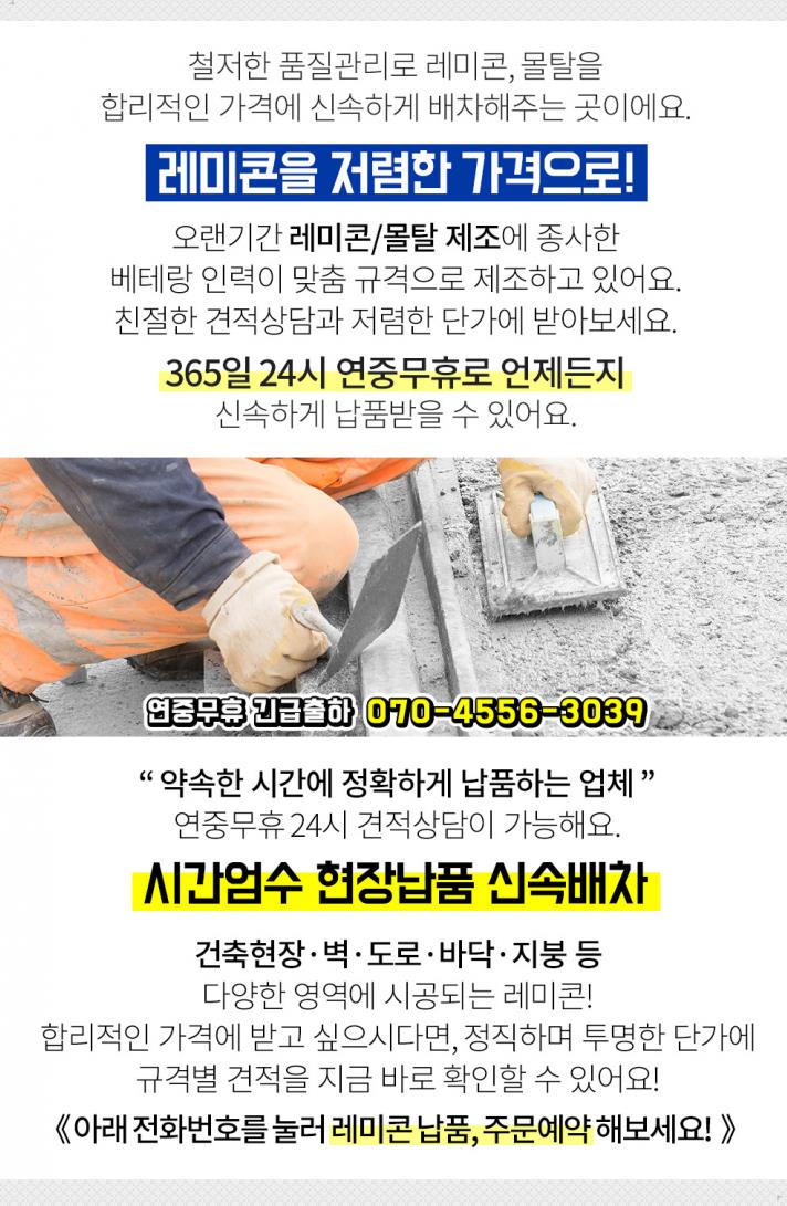 모텔청호 이미지