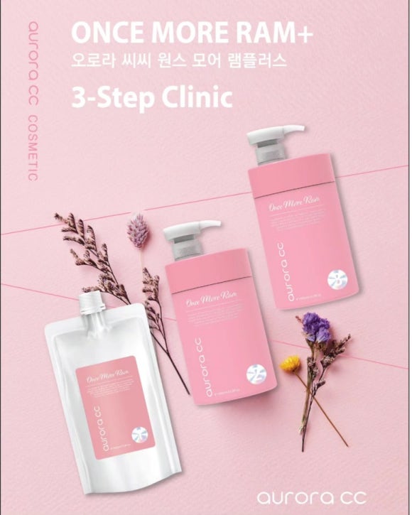 유투헤어 이미지