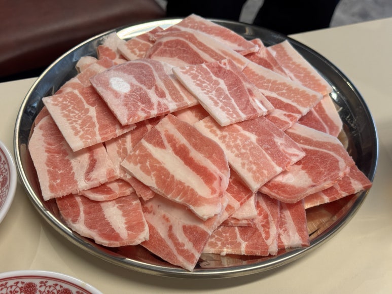 유일상회 이미지