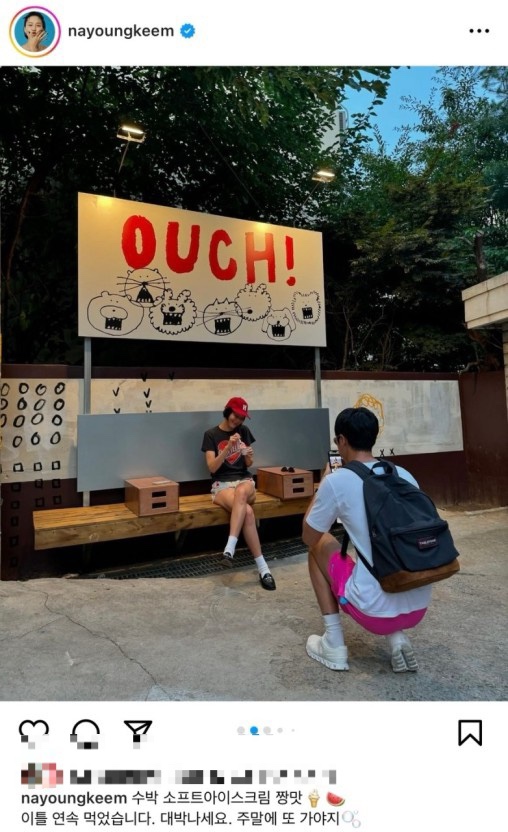 아우치 이미지
