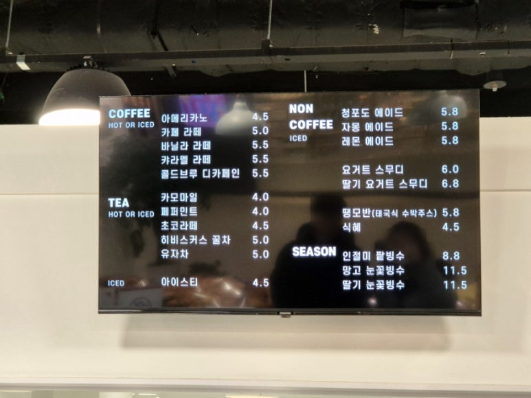 베이커리브레도 이미지