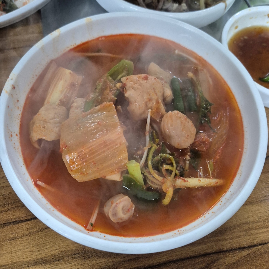 삼정곱창 이미지