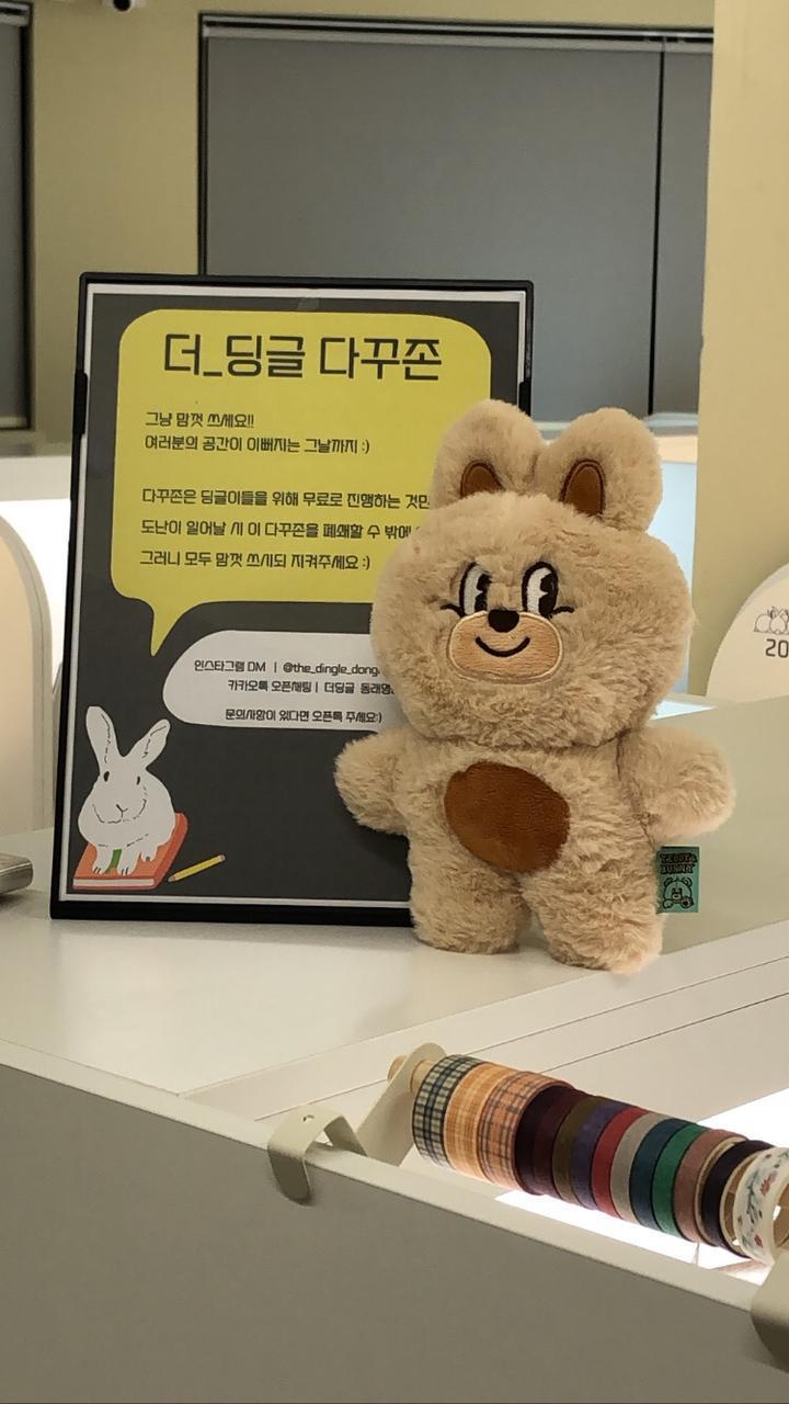 스터디카페더딩글동래명장 이미지
