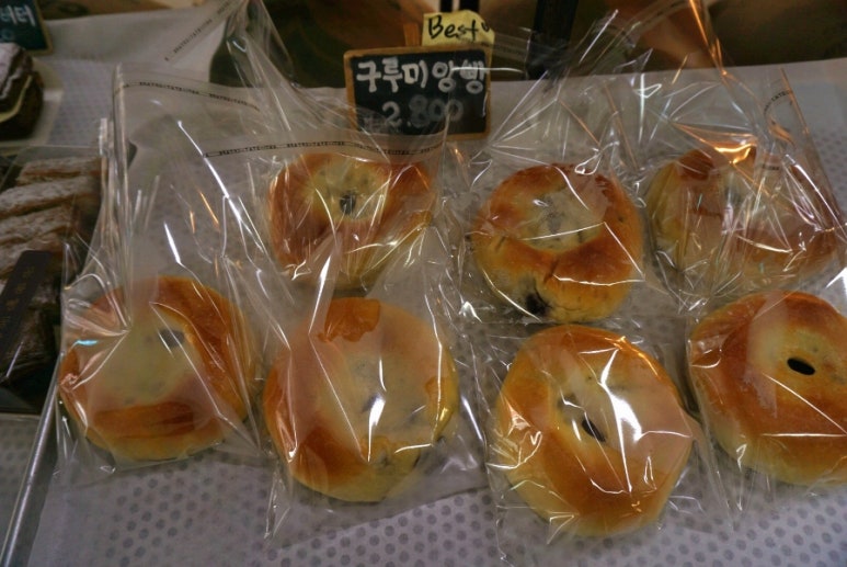 공룡빵공장 이미지