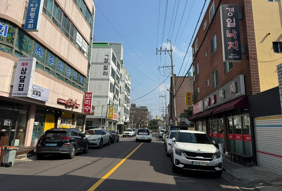 경일공영 이미지