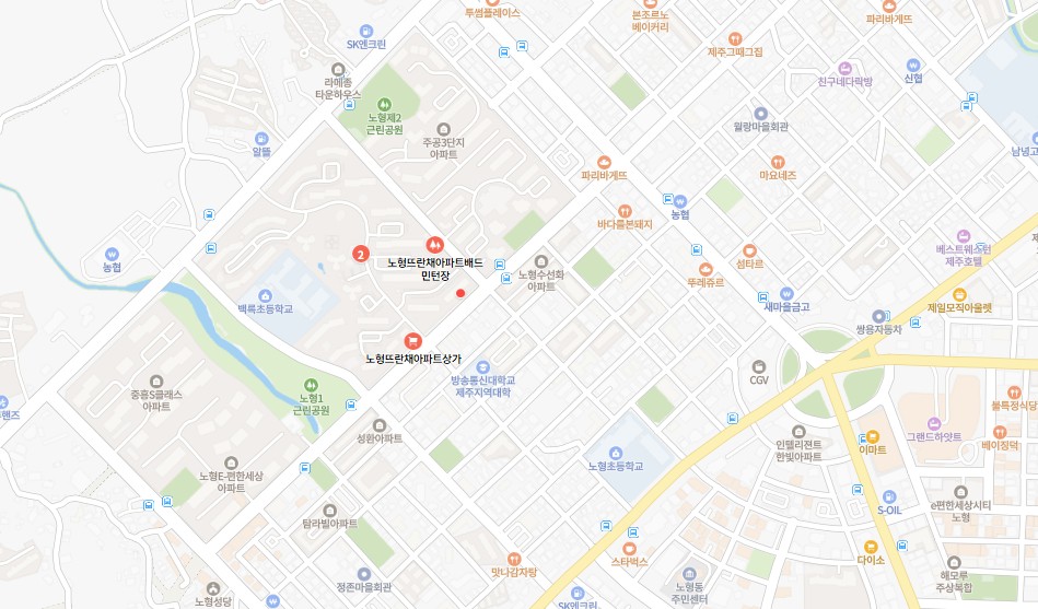 제주종합가스(주) 이미지