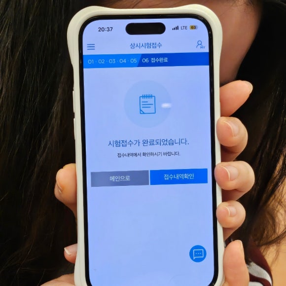 이불장만 이미지