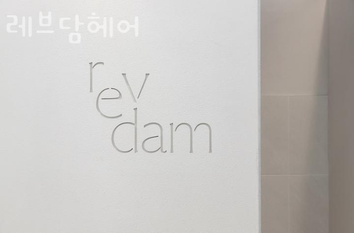 레브헤어 이미지