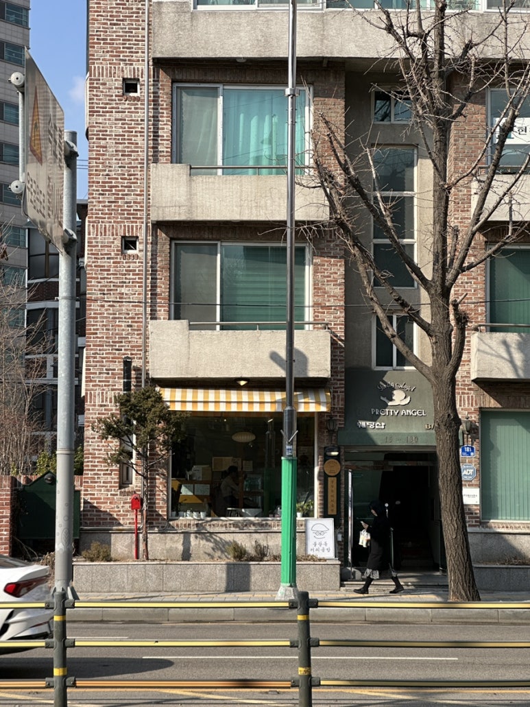 불광동커피공방 이미지
