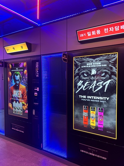 전담GATE 이미지