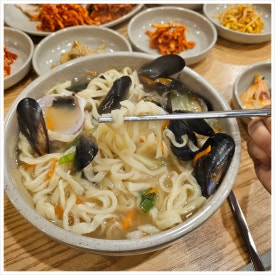 어사출또 이미지