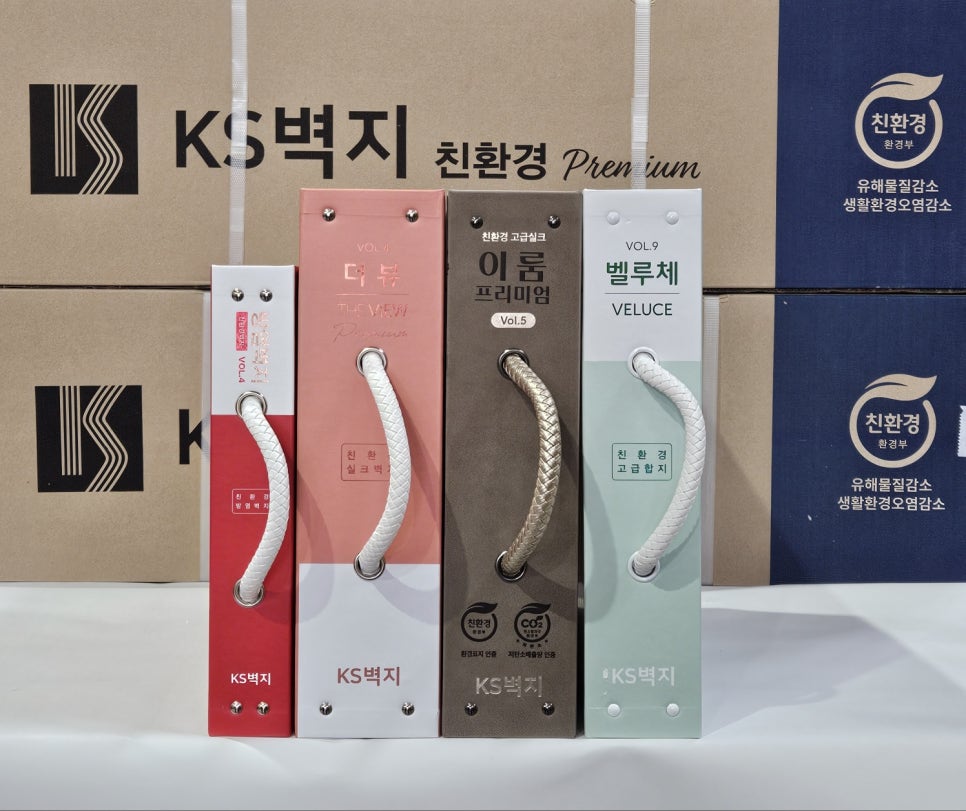 상록상사 이미지
