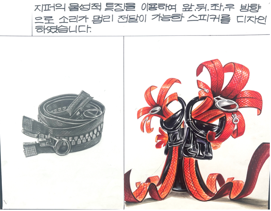 네오환경디자인 이미지