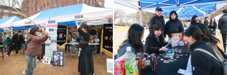 아리푸드 이미지
