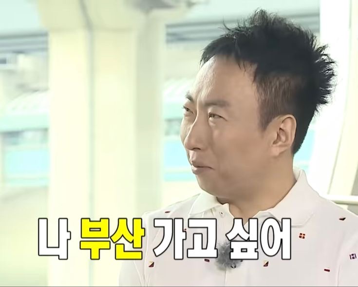 구마롱 이미지