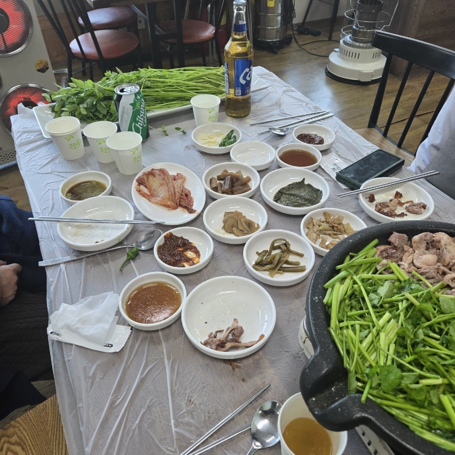 한재스타미나리 이미지