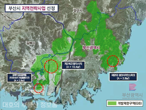 델타사이언스 이미지