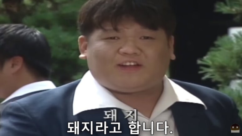 전학생 이미지