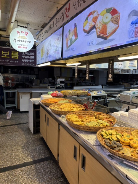 김경애떡방 이미지