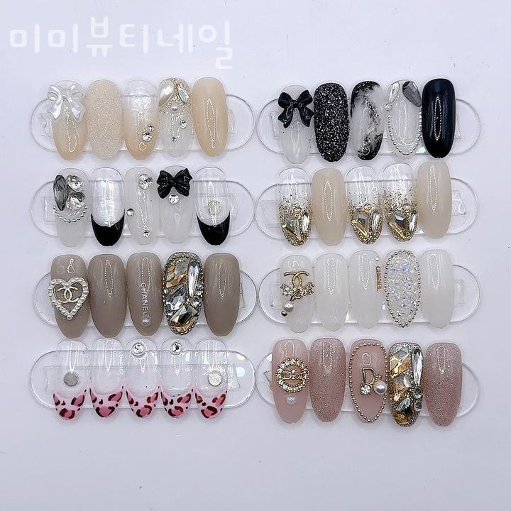 미미뷰티네일 이미지