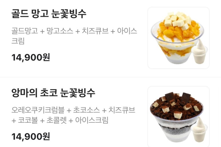 떠기다방 이미지